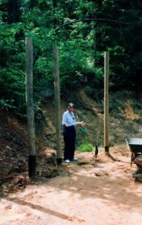 Center For Peace chamber site